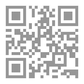 Qr Code كتاب الاغانى ج 17
