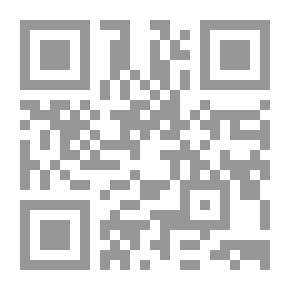 Qr Code الخلاصة المهداة للأحبة والدعاة