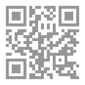 Qr Code الأبجدية ودلالاتها ؛ النظرية والتطيق