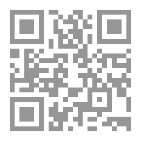 Qr Code النسيج القباطي `شكل ومضمون`