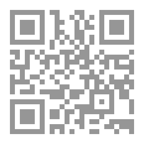 Qr Code الثقافات المحلية