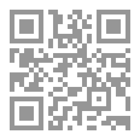 Qr Code النخيل والتمور وآفاتهما