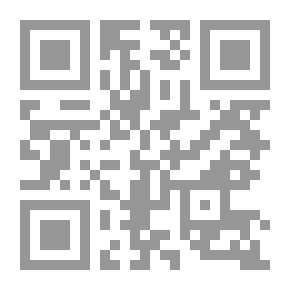 Qr Code مدينة بيت المقدس ` زمن الحروب الصليبية `