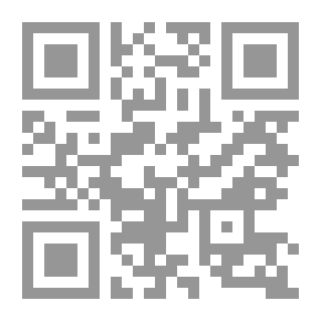 Qr Code محطات دبلوماسية