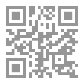 Qr Code قواعد نظرية وعملية كاملة للغة الإسبانية