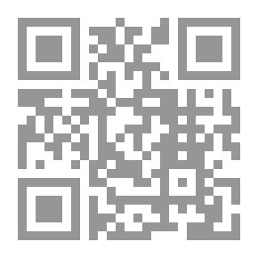 Qr Code شجرة الليمون