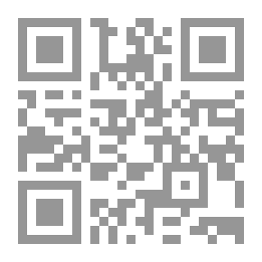 Qr Code التعيين في شرح الأربعين
