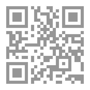 Qr Code الأساسيات في الفيزياء الحيوية والطبية