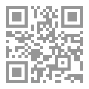Qr Code The Third Party: “The Role Of The Brotherhood And Hamas In The Events Of January 25.”