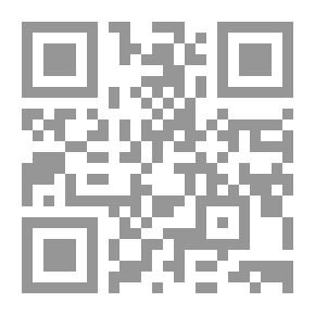 Qr Code الحرب والسلم