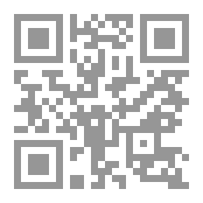 Qr Code مهارات الذكاء والقدرات لصالح حياتك وعملك