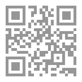 Qr Code في عقيدة المخالفات الدينية