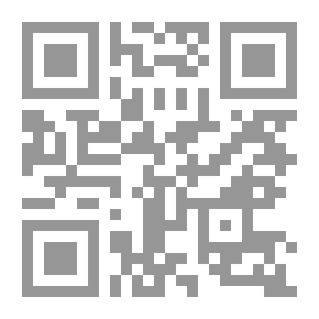 Qr Code أو ما يشبه العشق