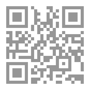 Qr Code Doom Seeds