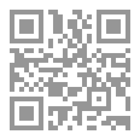 Qr Code إمكانية تعظيم التجارة العربية البينية مع التطبيق على مصر