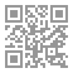 Qr Code التحفة السنية بأسماء البلاد المصرية