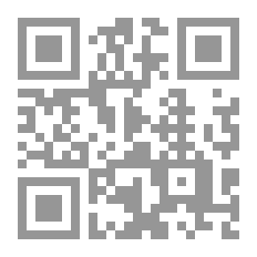 Qr Code The Battle Of Al-Mazraa 2-3 August 1925
