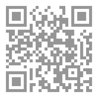 Qr Code القارئ المرتل ظافر التائب!
