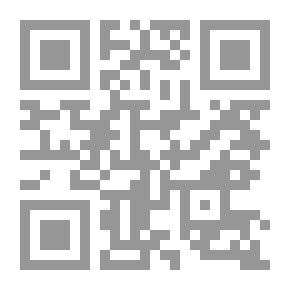 Qr Code أسئلة الويليامز - الجامع في التوليد