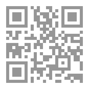 Qr Code الأخوات الثلاث