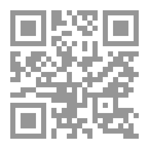 Qr Code والصبح فينا تنفس