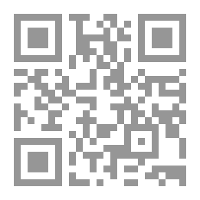 Qr Code مناهج البحث العلمي ؛ الأسس النظرية والتطبيقية والتقنية الحديثة