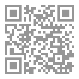 Qr Code الحفيز