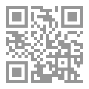 Qr Code هواجس عابرة