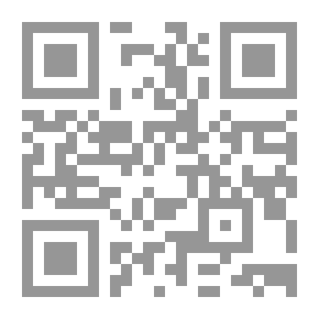 Qr Code مكانة المرأة قي القرآن الكريم والسنة الصحيحة
