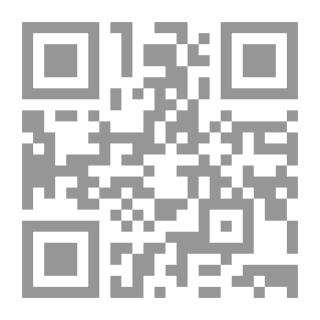 Qr Code البيان في تفسير القرآن لأبو القاسم الموسوي الخوئي