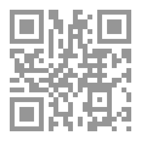 Qr Code ملوك العشق ؛ مسرحية شعرية