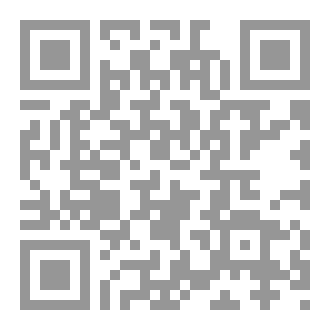 Qr Code رواية سارق الغنم