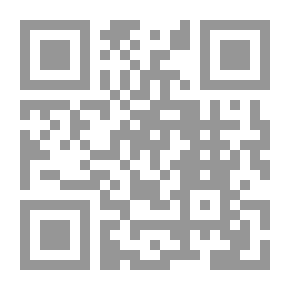Qr Code عجائب الهواء
