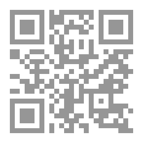 Qr Code قلت وداعا للريح