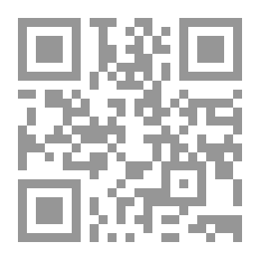 Qr Code سفينة النجاة