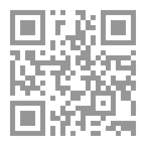 Qr Code معجم بابات مسرح الظل، عربي - عربي