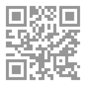 Qr Code Dictionary Of Proverbs