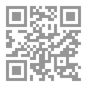 Qr Code ألفاظ الحضارة عند أبي حيان التوحيدي