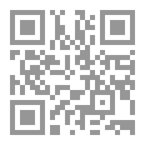 Qr Code رباعيات عمر الخيام (فارسي - عربي - إنجليزي - فرنسي)