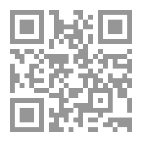 Qr Code Computer Engineering Of Iraq Magazine 5