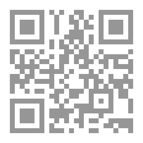 Qr Code علم العقار - مدخل مفصل لعالم العقار
