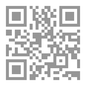 Qr Code أجندة الأسانيد القانونية والقضائية الأساسية في أعداد مذكرات الدفاع وأعمال المحاماة اليومية