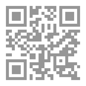 Qr Code التحكيم في عقود الاستثمار بين الدولة والمستثمر الأجنبي