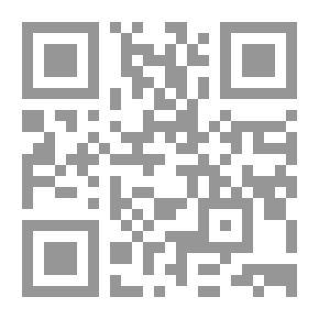 Qr Code Kings And Rulers From Lust To Depression