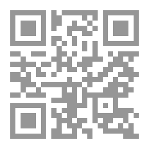 Qr Code السلطان عبد الحميد الثاني بين الإنصاف والجحود