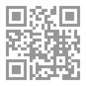 Qr Code بومباي ، 1885 حتى 1890 ؛ دراسة في الإدارة الهندية