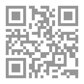 Qr Code تحليل السياسات العامة
