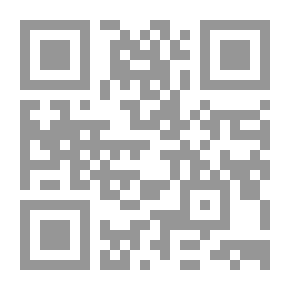 Qr Code The Black Virgin Wharf Stories By Abd Al-Salam Al-Ajili