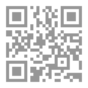 Qr Code مجلة عالم الجودة العدد الأول