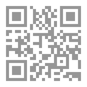 Qr Code شرح كتاب كشف الحقيقة في العقيدة